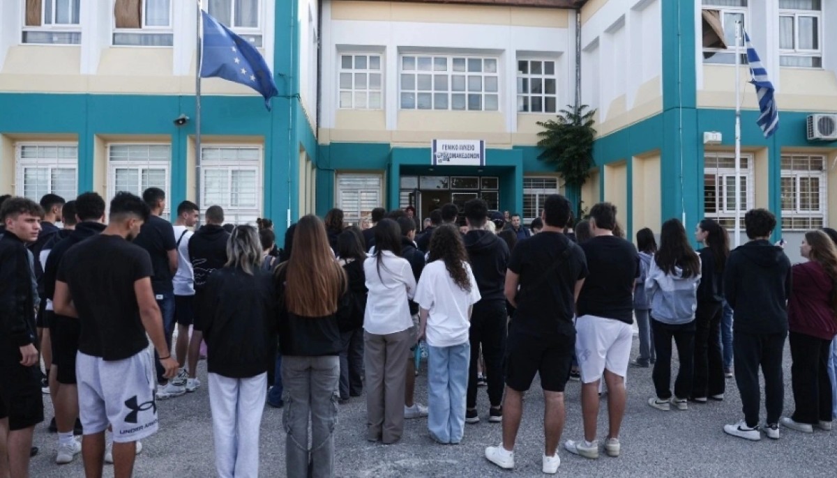 Πανελλήνιες 2026: Τα θέματα σε Λατινικά, Χημεία και Πληροφορική