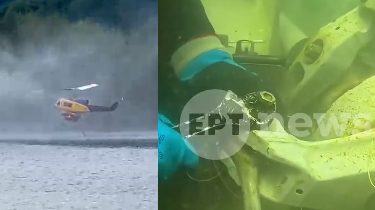Εξελίξεις στο Μέτσοβο: Ξεκίνησε η ανέλκυση του ελικοπτέρου – Μοναδικά υποβρύχια πλάνα από την λίμνη Αώου