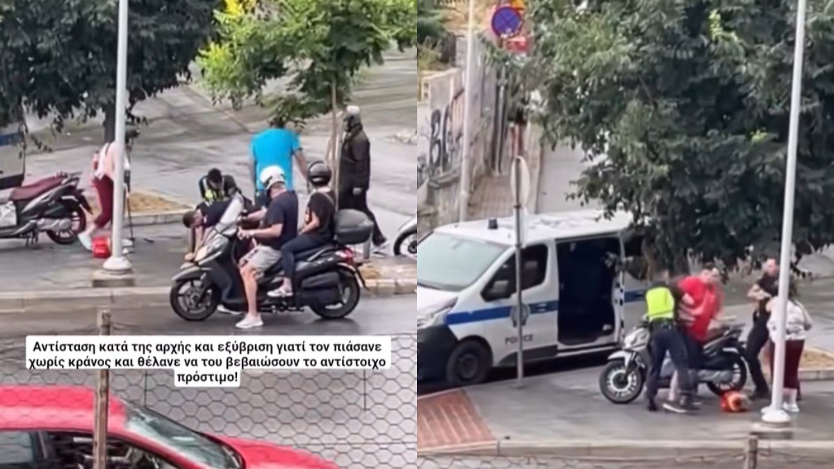 Τον πιάσανε να μη φοράει κράνος και τον πήρανε μέσα για αντίσταση κατά της αρχής (video)