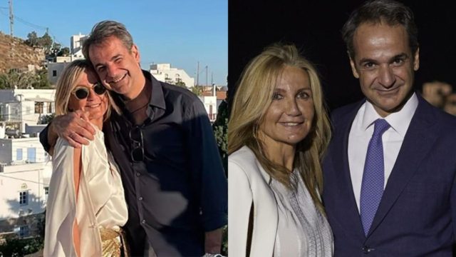 «Χρόνια πολλά»: Η τρυφερή ανάρτηση Μητσοτάκη στη Μαρέβα για τα γενέθλιά της