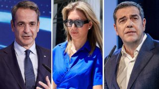 Πολιτικός σεισμός σε νέα δημοσκόπηση: Μπορεί να ρίξει τον Μητσοτάκη ο Τσίπρας; Πέφτει η Καρυστιανού, απόλυτος εκμηδενισμός για τον ΣΥΡΙΖΑ!