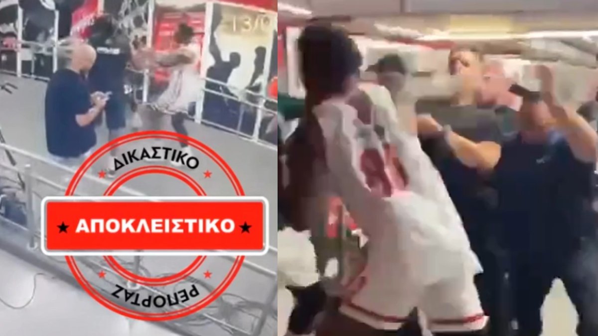 Τζόουνς – Ναν: Τι προηγήθηκε της γροθιάς, από το παρκέ μέχρι τα αποδυτήρια – Δείτε τα βίντεο