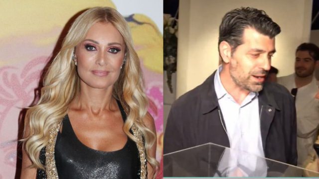 Νατάσα Θεοδωρίδου και Γιάννης Καρυπίδης στην Κωνσταντινούπολη: Η πρώτη κοινή φωτογραφία τους από την ρομαντική απόδραση