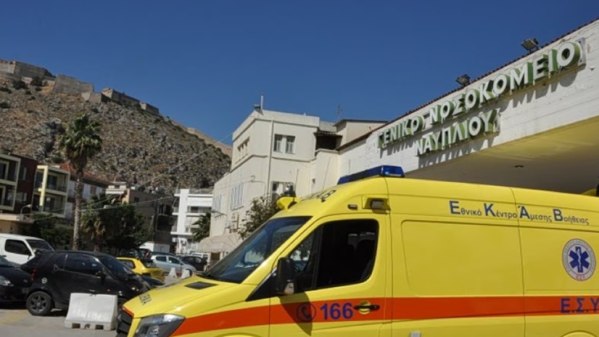 Τραγωδία με την νοσηλεύτρια που πέθανε μετά από επεισόδιο με Ρομά: «Είχε χάσει το παιδί της, δώρισε τα χρήματα στο νοσοκομείο»