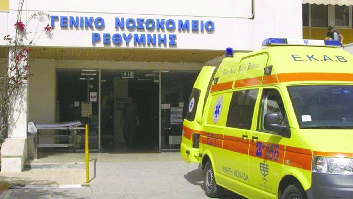 Στιγμές αγωνίας στο Ρέθυμνο: 22χρονη έπεσε από μπαλκόνι πολυκατοικίας