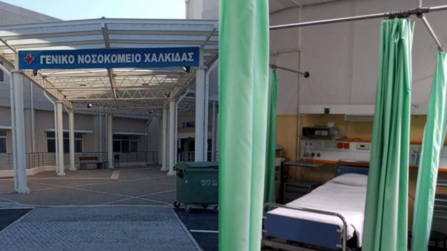 Τραγικές εξελίξεις στην Χαλκίδα: Γιατρός έπαθε εγκεφαλικό μέσα στο νοσοκομείο – Είχε μόλις γυρίσει από αναρρωτική άδεια