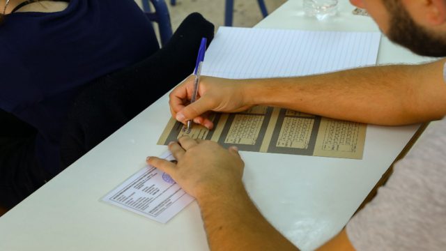 Πανελλαδικές 2026: Οι απαντήσεις των θεμάτων της 3ης ημέρας – Απαιτητική Χημεία, ισορροπημένη Πληροφορική και βατά Λατινικά
