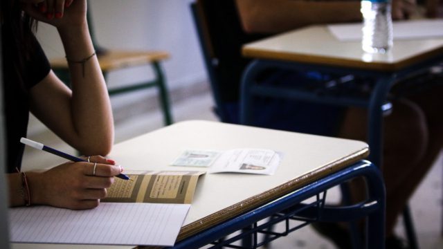 Φινάλε για τα Γενικά Λύκεια στις Πανελλαδικές 2026: Αυτά είναι τα θέματα που «έπεσαν» σε Ιστορία, Φυσική και Οικονομία