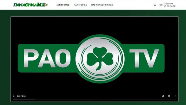 Τηλεοπτική «βόμβα» μεγατόνων από τον Παναθηναϊκό: Ο Γιάννης Αλαφούζος φτιάχνει νέα συνδρομητική πλατφόρμα! Δεν θα βλέπετε τους πράσινους ούτε από NOVA, ούτε από Cosmote Tv