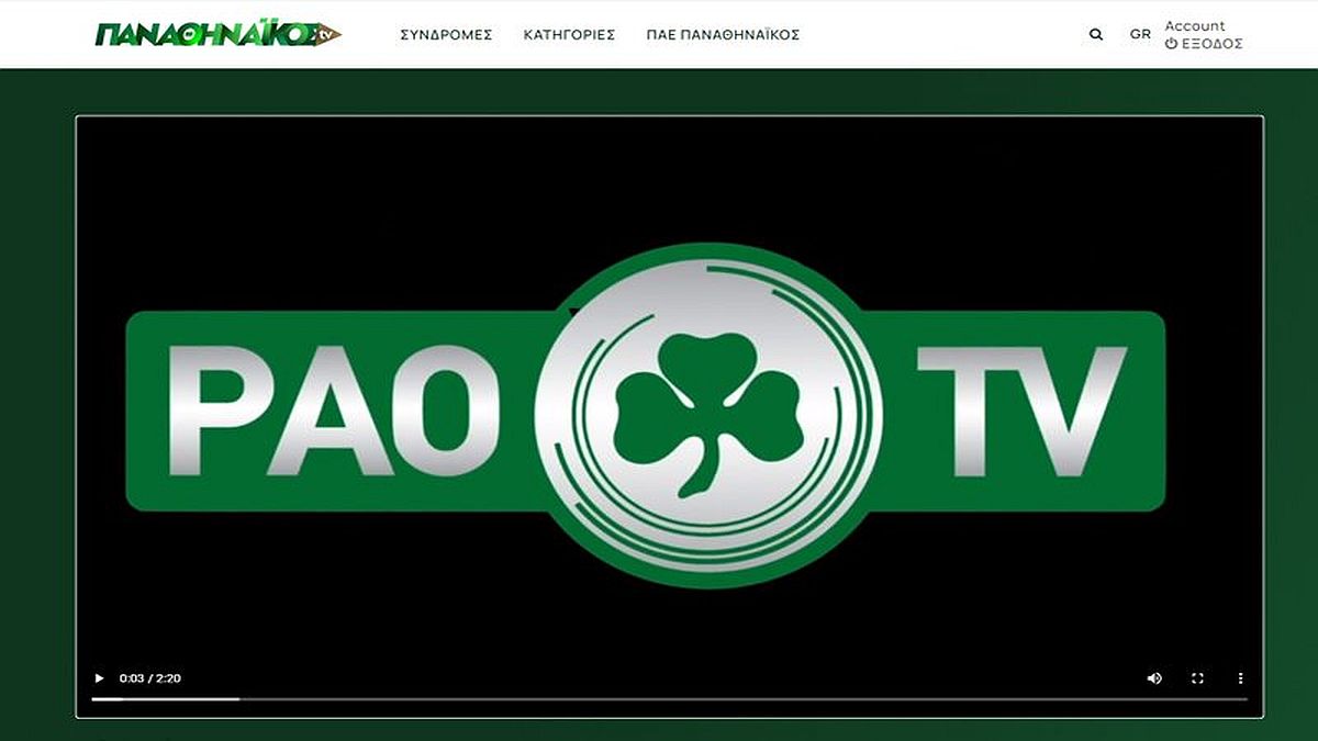 Τηλεοπτική «βόμβα» μεγατόνων από τον Παναθηναϊκό: Ο Γιάννης Αλαφούζος φτιάχνει νέα συνδρομητική πλατφόρμα! Δεν θα βλέπετε τους πράσινους ούτε από NOVA, ούτε από Cosmote Tv