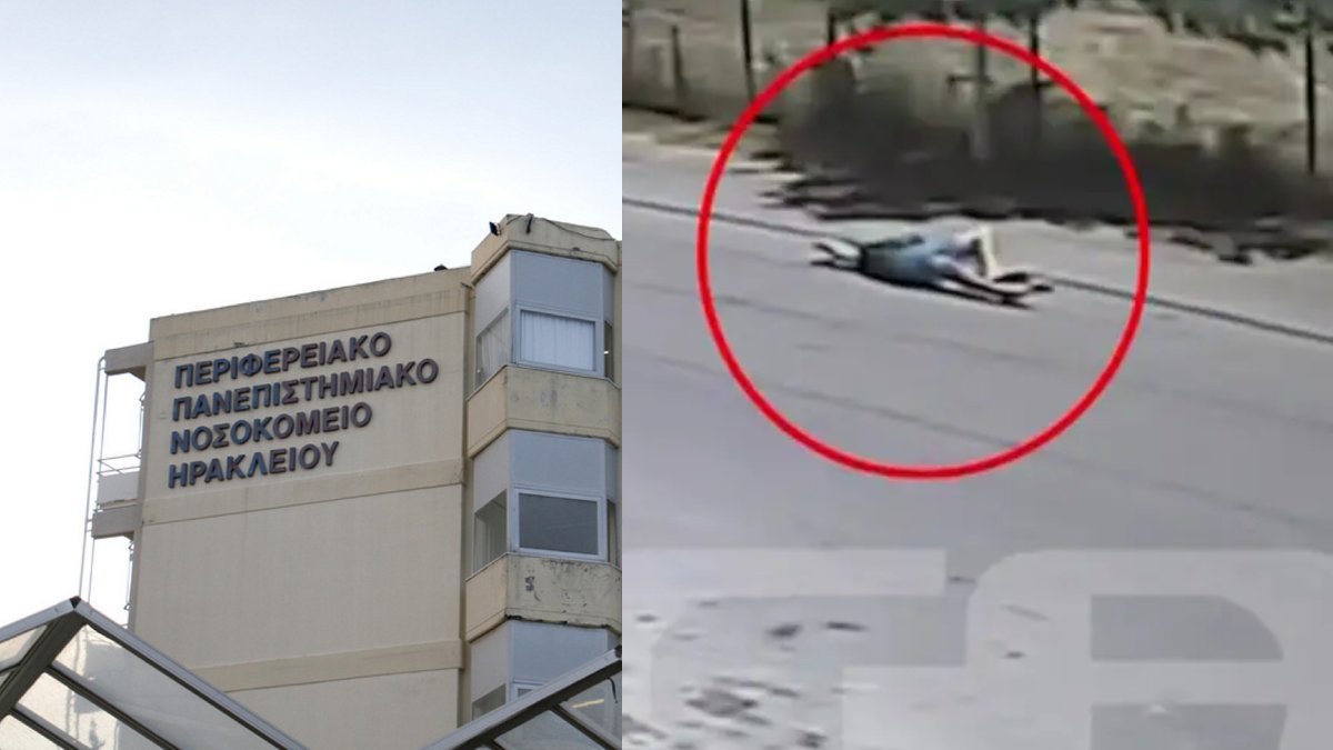 Αγωνία στην Κρήτη: Η στιγμή που 14χρονος τραυματίζεται με πατίνι – 16χρονος έπεσε από γέφυρα αφού έχασε τον έλεγχο [βίντεο]