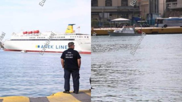 Συναγερμός στον Πειραιά: Όχημα έπεσε στη θάλασσα στο λιμάνι