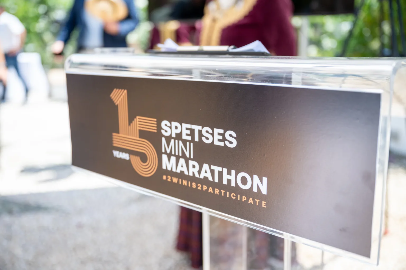 Το Spetses Mini Marathon γιορτάζει! 15 χρόνια Ιστορίας που άλλαξαν τον χάρτη του αθλητικού τουρισμού στην Ελλάδα