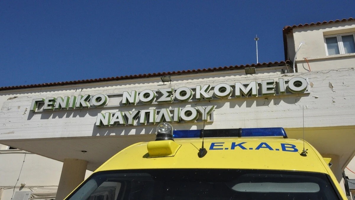 Τραγωδία στο Ναύπλιο: Πέθανε 55χρονη νοσηλεύτρια εν ώρα καθήκοντος μετά από άγριο τσακωμό με Ρομά στα επείγοντα