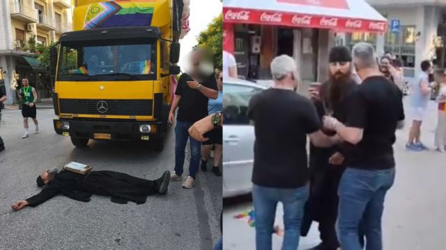 Απρόοπτο στο Pride στην Θεσσαλονίκη: Ρασοφόρος ξάπλωσε μπροστά σε άρμα φωνάζοντας «Μετανοείτε», δείτε βίντεο και εικόνες