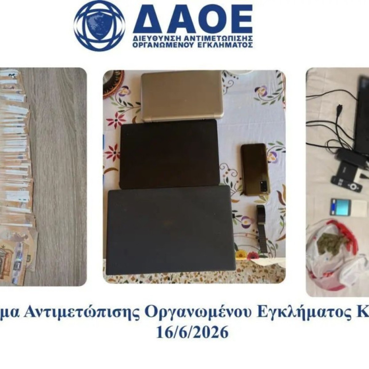 Εξάρθρωση κυκλώματος πειρατικής τηλεόρασης: Τα 7 εκατ. ευρώ, οι συλλήψεις και οι 86.000 χρήστες