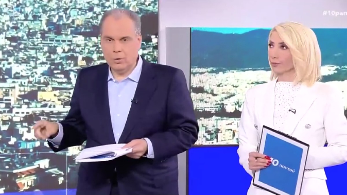 Την «έπεσαν» στον Στραβελάκη μετά τον τραυματισμό της Καραμήτρου: «Τα χεράκια σου τι κάνουν;» – Οι αντιδράσεις της τηλεόρασης
