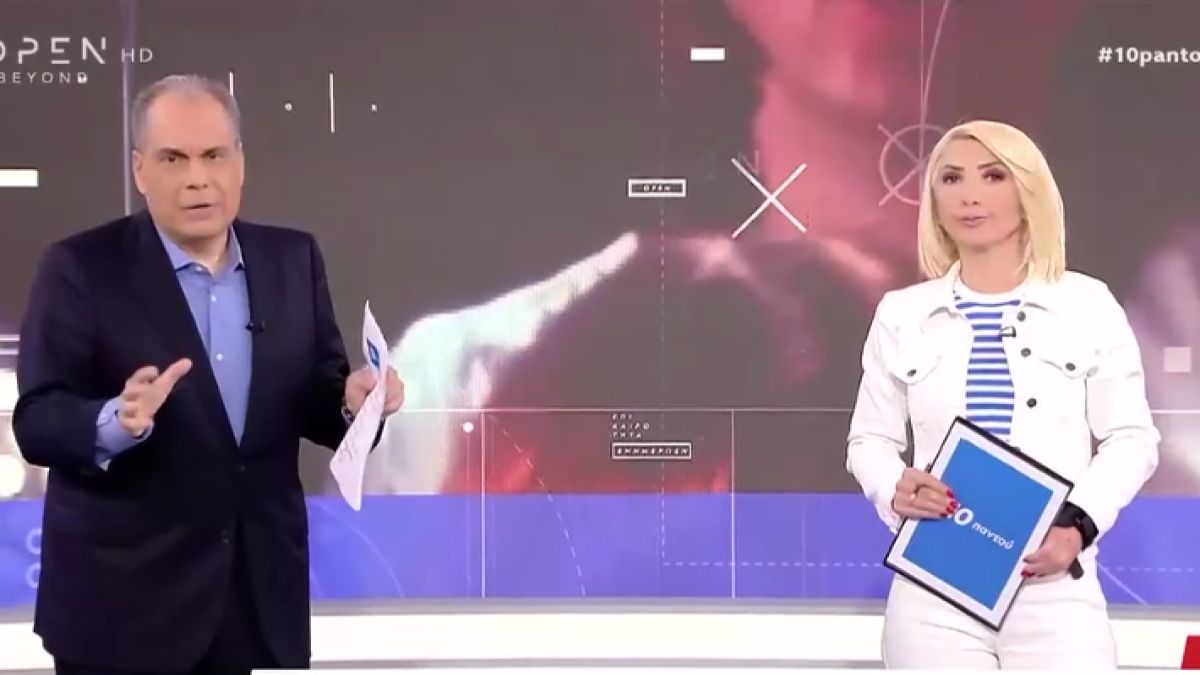Μίνα Καραμήτρου: Εμφανίστηκε με νάρθηκα μετά την έκρηξη κλιματιστικού στο Open – «Το σημαντικό είναι ότι είμαστε όλοι καλά»