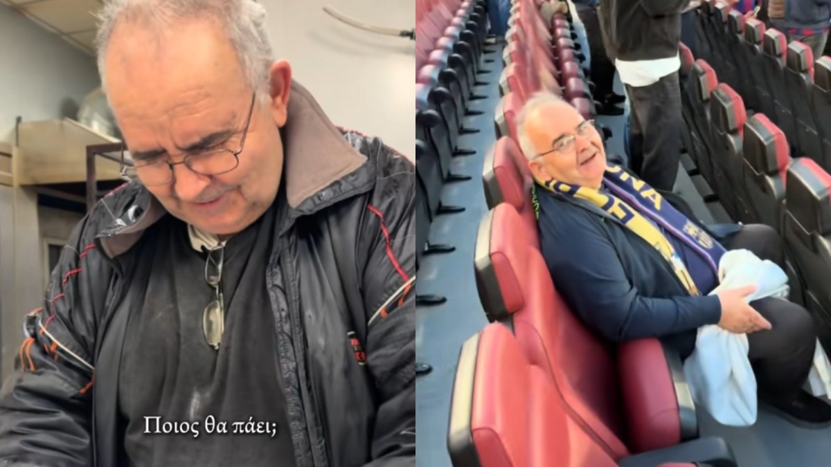 Του χάρισε το όνειρο μιας ζωής και λύγισε το TikTok: Η αντίδραση του πατέρα στην πράξη του γιου του που συγκίνησε χιλιάδες (Video)