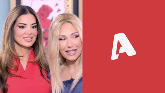 Τηλεθέαση 15/6: Ανατροπές, χαμόγελα και απογοητεύσεις – Το «διαμαντάκι» του ALPHA που σαρώνει στην prime time