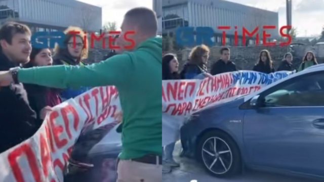 Σοκ: Ταξιτζής πλακώθηκε με φοιτητές (Video)