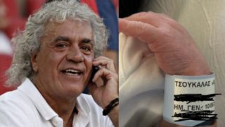 Ο γνωστός παρουσιαστής Τάκης Τσουκαλάς δεν κρύβει τη συγκίνησή του μετά τον ερχομό του πρώτου του εγγονού