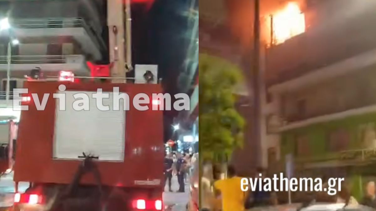 Στιγμές πανικού στην Χαλκίδα: Στις φλόγες πολυκατοικία – Τρία άτομα στο νοσοκομείο [βίντεο]