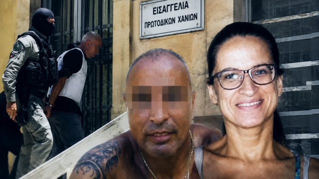 Αποκάλυψη στα Χανιά: Ο Σκοπιανός «επιστράτευσε» ακόμα και μετάναστη – «Αφού την σκότωσα σκέφτηκα να ενοχοποιήσω κάποιον άλλον»