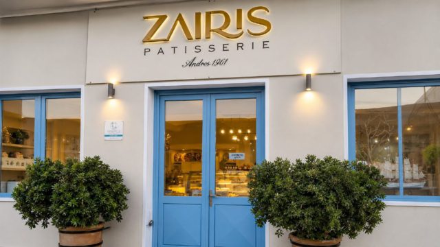 Zairis Patisserie: Το ζαχαροπλαστείο που κρατά ζωντανές τις γεύσεις της Άνδρου