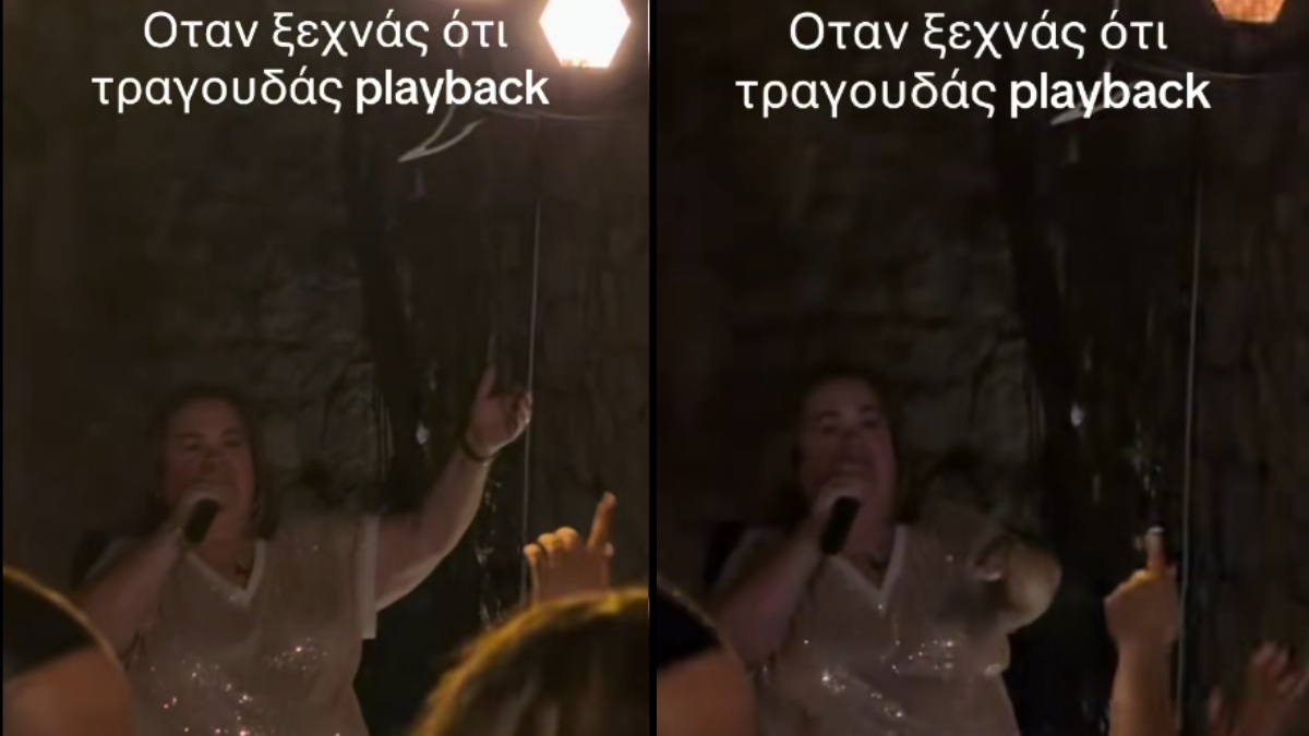 Επικό βίντεο με την Έφη Θώδη να ξεχνάει με τραγουδάει playback – Θα κλάψετε