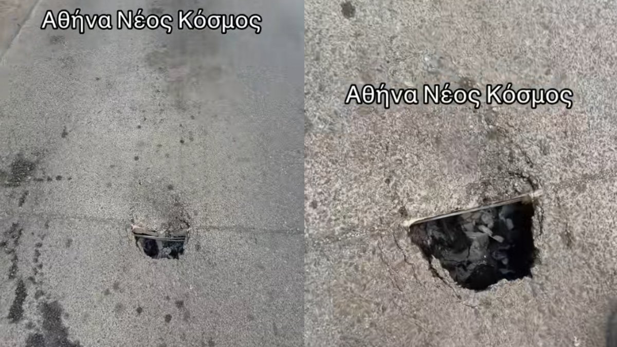 Τραγικό: Λακούβα που μπορεί να σκοτώσει μηχανόβιους και ποδηλάτες σε κεντρικό δρόμο του Νέου Κόσμου