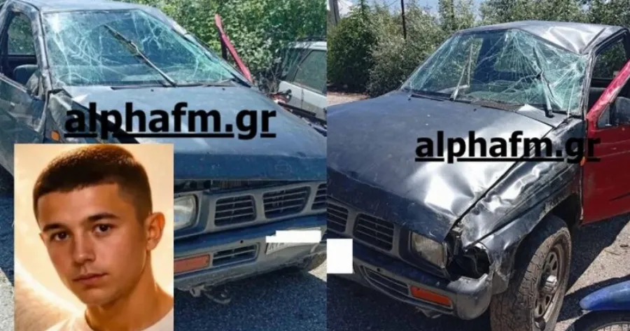 Θρήνος στην Καστοριά: Αυτό είναι το 16χρονο αγόρι που σκοτώθηκε έπειτα από τροχαίο αγροτικού με… αρκούδα!