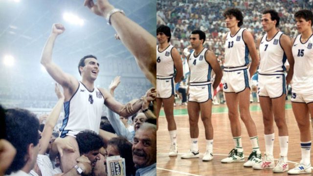 Σαν σήμερα 12 Ιουνίου 1987: Η Ελλάδα λυγίζει τη Γιουγκοσλαβία και γράφει ιστορία στο Ευρωμπάσκετ