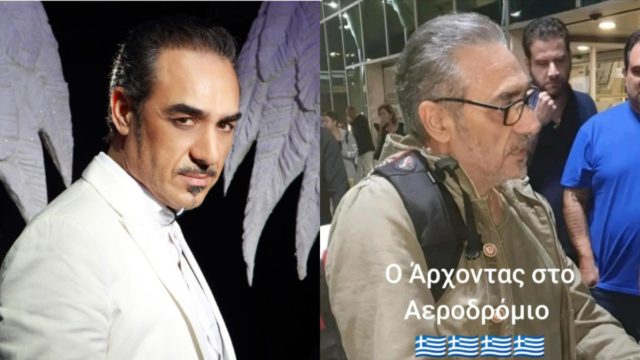 Γερασμένος, με άσπρα μαλλιά και ταλαιπωρημένος: Διέρρευσε φωτογραφία του Νότη Σφακιανάκη! Πως είναι σήμερα;