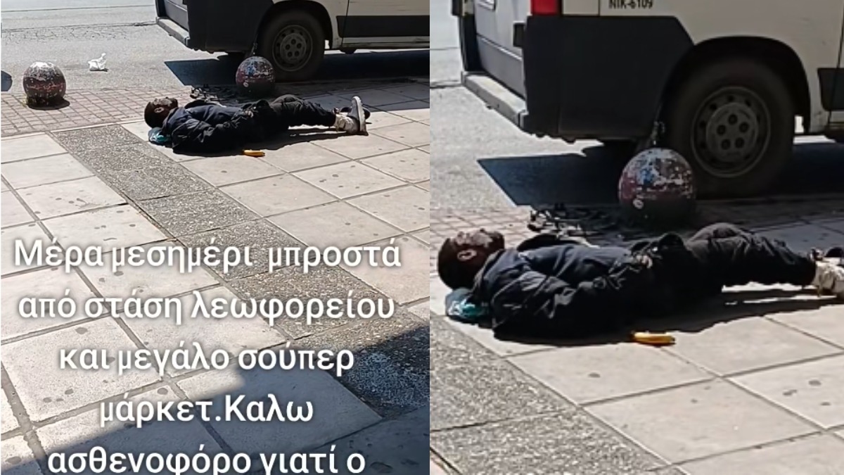 Βίντεο σοκ από την Θεσσαλονίκη: Άνδρας πεθαίνει στη μέση του δρόμου και δεν του δίνει κανείς σημασία