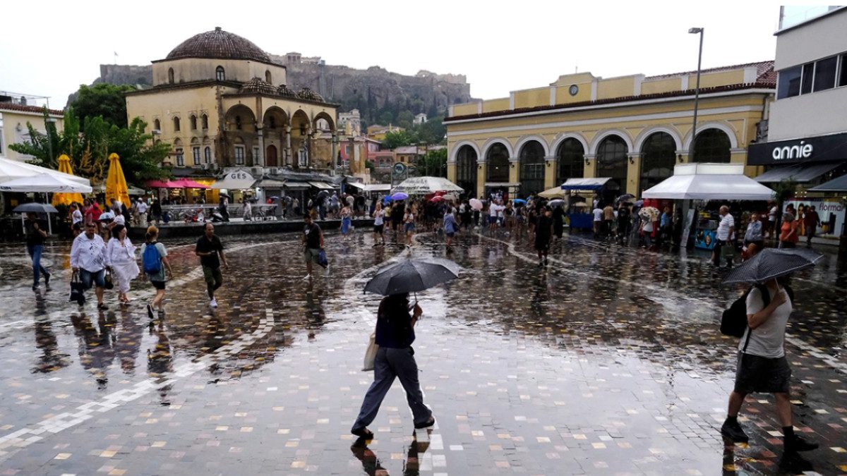 Βροχοπτώσεις αναμένονται από Παρασκευή 12 Ιουνίου