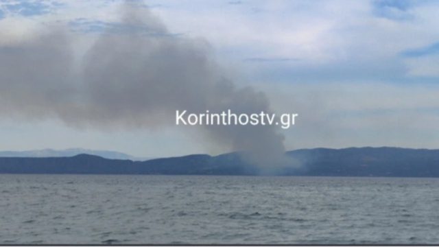 Συναγερμός στο Λουτράκι: Φωτιά στο Σκάλωμα – Ήχησε το 112 για πιθανή εκκένωση