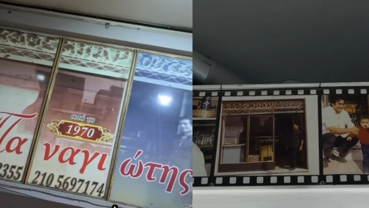 Παναγιώτης στη Νίκαια: Αυτό το μπιφτέκι το γνωρίζουν μόνο όσοι ξέρουν από γειτονιές