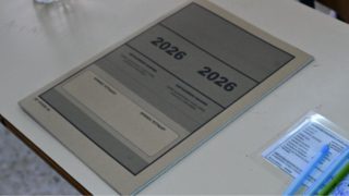 Πανελλήνιες 2026: Αυτά είναι τα θέματα σε Αρχαία Ελληνικά, Μαθηματικά και Βιολογία