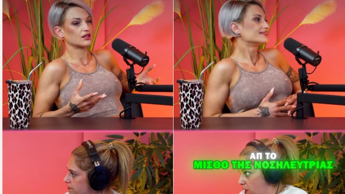 Παράτησε τη νοσηλευτική για το… Only Fans και αποκαλύπτει πόσα έβγαλε τον 1ο μήνα!