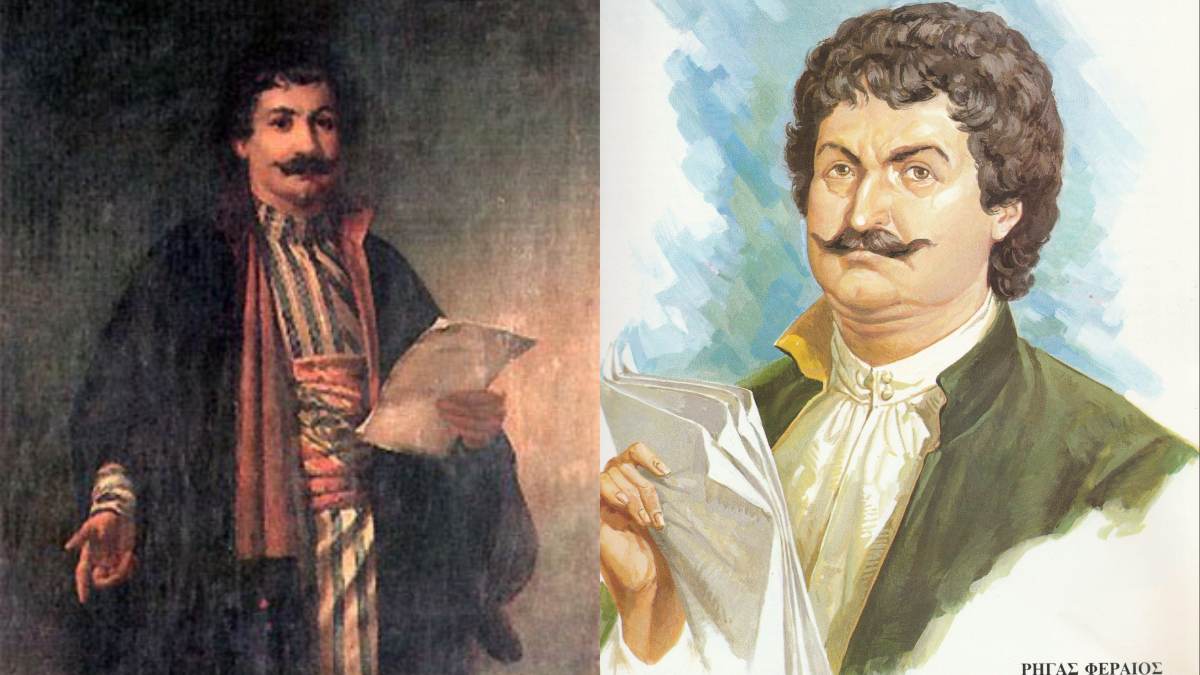 Σαν σήμερα, 12 Ιουνίου 1798: Ο θάνατος του Ρήγα Φεραίου ,του οραματιστή της ελευθερίας και πρωτεργάτη του Νεοελληνικού Διαφωτισμού