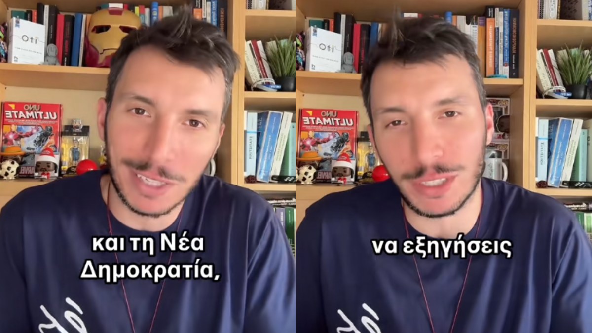 Τεράστιο σκάνδαλο με τις αυξήσεις στις αποδοχές Μητροπολιτών  λόγω των εκλογών από 65% έως και 95%