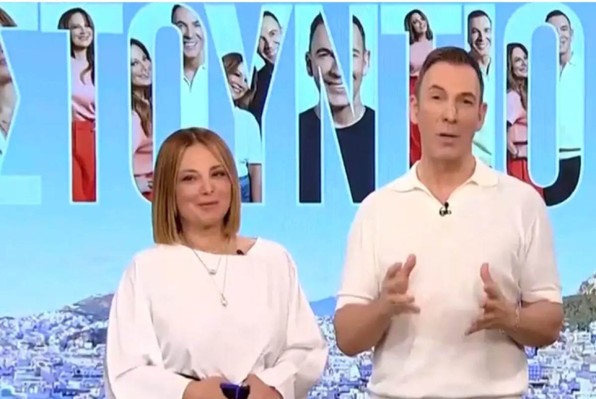 «Απέραντη ευγνωμοσύνη»: Συγκίνησαν Ζαμπέτογλου και Αναγνωστόπουλος στο τελευταίο «Στούντιο 4»