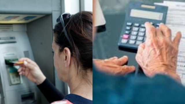 ΔΕΘ: Σενάρια για μερική επαναφορά της 13ης σύνταξης στο οικονομικό πακέτο