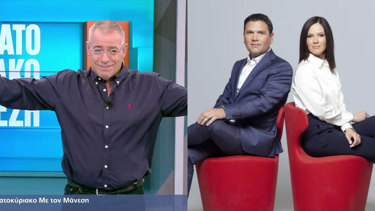 Τηλεθέαση 6/6: Το κοινό μίλησε – Οι νικητές της ημέρας στη μάχη της τηλεοπτικής ζώνης
