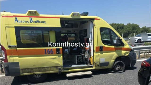 Σοκ στην Εθνική Κορίνθου – Τριπόλεως: Ασθενοφόρο ενεπλάκη σε καραμπόλα με τέσσερα αυτοκίνητα