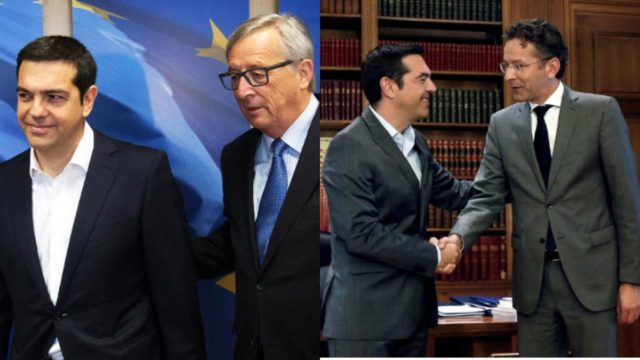 Δημοψήφισμα 2015: Οι δραματικές ώρες του Grexit – Capital controls, χάος στις τράπεζες και πολιτικός σεισμός
