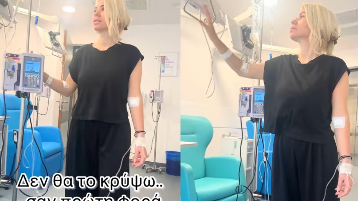 Καρκινοπαθής κοπέλα μας δείχνει την πρώτη της μέρα σε χημειοθεραπεία και δείχνει το μεγαλείο της ψυχής της!