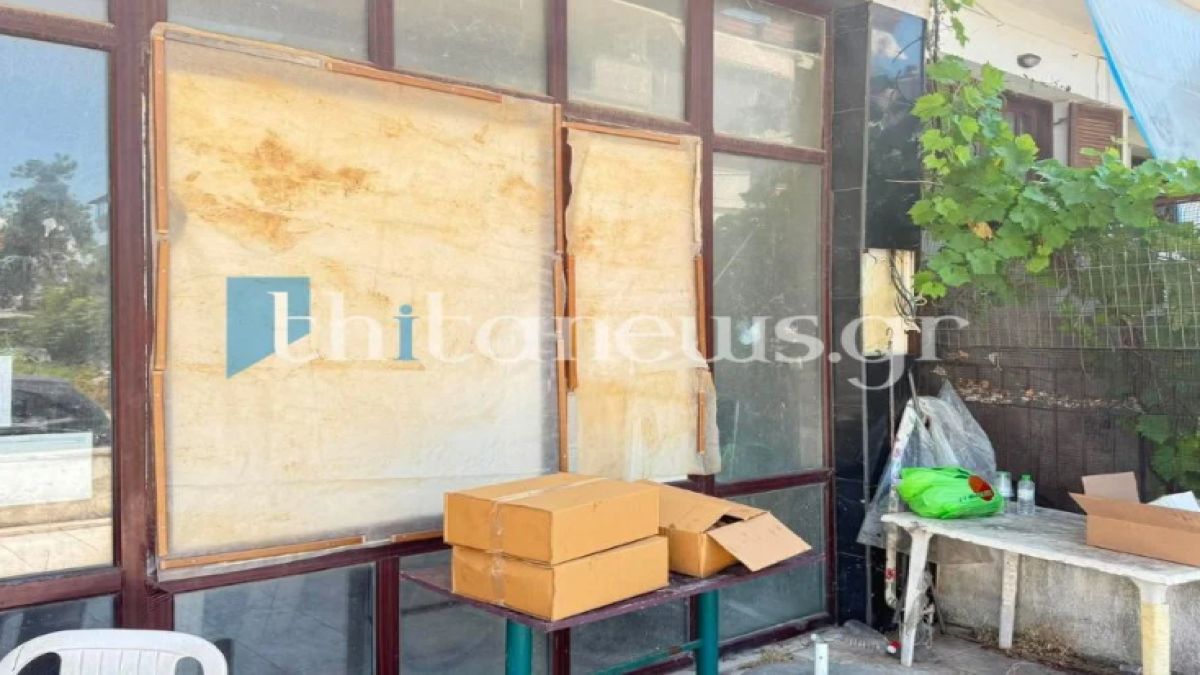 Funds και πλειστηριασμοί: Το νέο τοπίο στη διαχείριση του ιδιωτικού χρέους