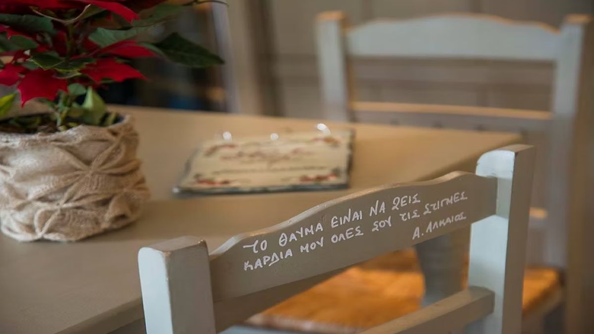 Φωτιά τώρα στο Κίτσι Κορωπίου – Συναγερμός στην Πυροσβεστική